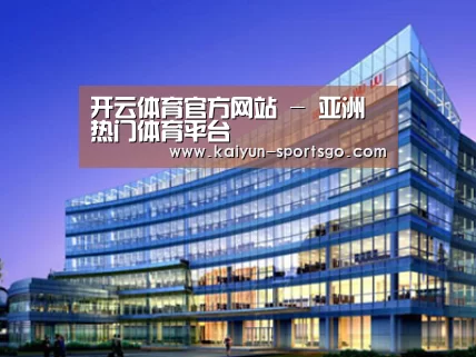 案例展示五(图1) 案例展示五(图1)
