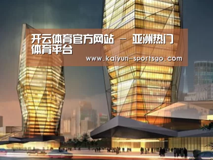 案例展示三(图1)