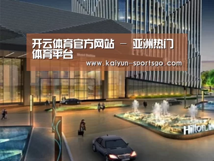 案例展示二(图1) 案例展示二(图1)
