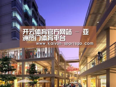 案例展示一(图1) 案例展示一(图1)