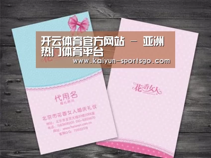 产品名称四