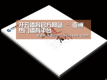 D:\phpStudy\PHPTutorial\WWW\dd72\public\upload\article\2018\07\05\88821107d3e59fdf2cef2fcaf0aba3bf.jpg