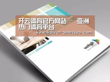 项目名称九