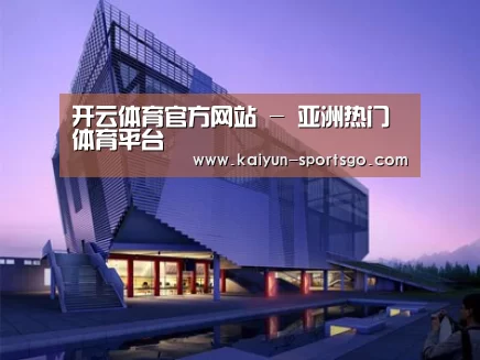 案例展示六