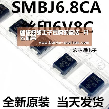 酸酸甜甜玉子豆腐的做法-开云体育(图2) 开云赛事